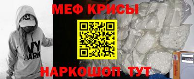 круглые Будённовск
