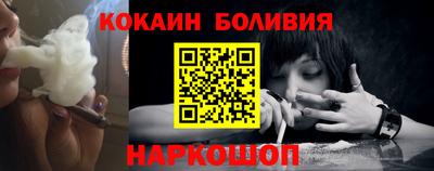круглые Будённовск