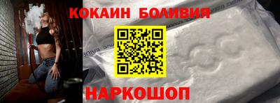 круглые Будённовск