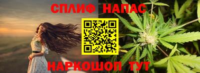 ALPHA PVP Бугуруслан