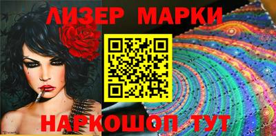 круглые Будённовск