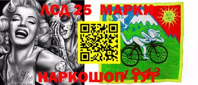 круглые Будённовск