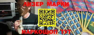 винт Волжский