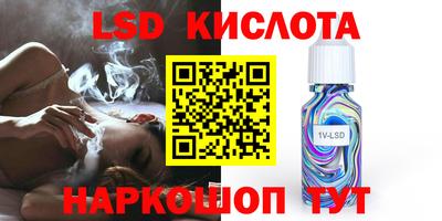ALPHA PVP Бугуруслан