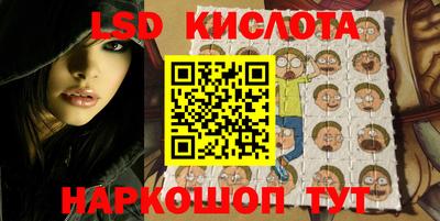 ALPHA PVP Бугуруслан
