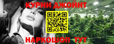 кристаллы Волгодонск