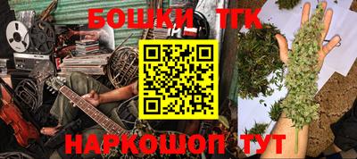 ALPHA PVP Бугуруслан