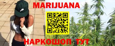 ALPHA PVP Бугуруслан