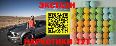 ALPHA PVP Бугуруслан