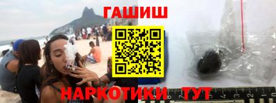 круглые Будённовск