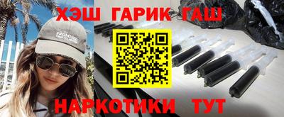 круглые Будённовск