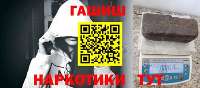 круглые Будённовск