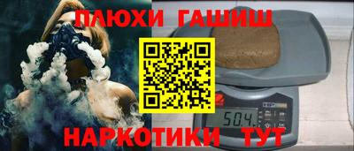 ALPHA PVP Бугуруслан