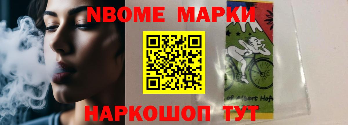 Лсд 25 экстази  LSD-25 экстази ecstasy  Вход с VPN  Первоуральск 
