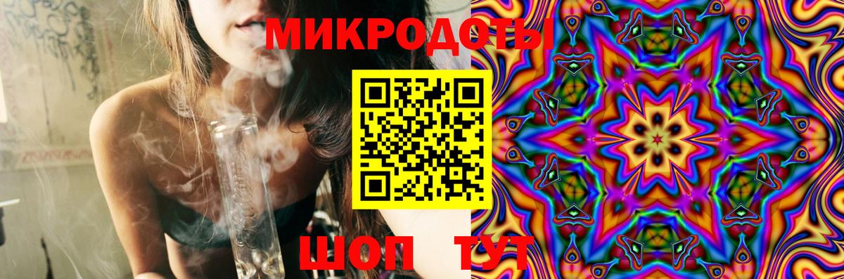 Галлюциногенные грибы мицелий Первоуральск